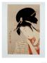 Gonin Bijin Aikyoukurabe by Utamaro Limited Edition Print
