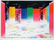Horizon by James Rosenquist Limited Edition Print