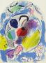 Jerusalem Windows : Benjamin (Sketctch) by Marc Chagall Limited Edition Print