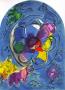 Jerusalem Windows : Benjamin by Marc Chagall Limited Edition Print