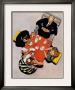 Bridge Game Or Playing Cards, May 15,1948 by Norman Rockwell Limited Edition Print