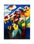 Murnau Garten Ii by Wassily Kandinsky Limited Edition Print