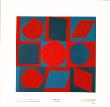 Kalota by Victor Vasarely Limited Edition Print