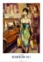 Metropolitan Chic I by Elya De Chino Limited Edition Pricing Art Print