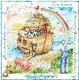 Noah's Barnyard by Lila Rose Kennedy Limited Edition Pricing Art Print