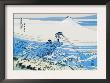 Fishing In The Surf by Katsushika Hokusai Limited Edition Print