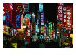 Neon Signs In Street, Gwangju, Jeollanam-Do, South Korea by Bill Wassman Limited Edition Print