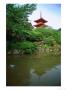 Kiyomizu Temple, Kyoto, Japan by Kindra Clineff Limited Edition Print