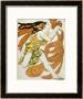 Leon Bakst Pricing Limited Edition Prints