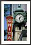 Landmarks On Two State St, Chicago, Il by Bruce Leighty Limited Edition Print
