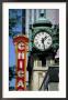 Landmarks On Two State St, Chicago, Il by Bruce Leighty Limited Edition Pricing Art Print