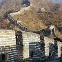 View Of The Great Wall Of China by Philip Lee Harvey Limited Edition Pricing Art Print