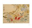 Goldfish by Ni Tian Limited Edition Print