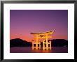 Miyajima Island, Itsukushima Shrine, Torii Gate, Night View, Honshu, Japan by Steve Vidler Limited Edition Print