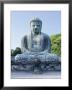 Daibusu (The Great Buddha), Kamakura, Tokyo, Japan by Gavin Hellier Limited Edition Print