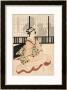 Japanese Wood Block 1 by Sunshen Katsukawa Limited Edition Print