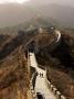 The Great Wall, Mutianyu, China by Greg Elms Limited Edition Print