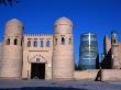 Ichon-Qala West Gate And The Kalta Minor Minaret, Khiva, Uzbekistan by Martin Moos Limited Edition Print