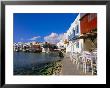 Waterfront Of The Little Venice Quarter, Mykonos, Cyclades Islands, Greece, Mediterranean by Marco Simoni Limited Edition Print
