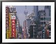 Busy Nanjing Road, Shanghai, China by Keren Su Limited Edition Print