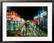 Neon, Tokyo, Japan by Rob Tilley Limited Edition Print