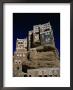 Rock Palace, Dar Al-Hajar, Wadi Dhahr, Yemen by Chris Mellor Limited Edition Print