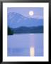 Full Moon Rising Over Silver Lake by Rich Reid Limited Edition Pricing Art Print
