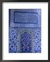 Close-Up Of Mosaic, Topkapi Palace, Istanbul, Turkey by R H Productions Limited Edition Print