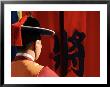 Palace Guard At Deoksegung Palace, Seoul, South Korea by Anthony Plummer Limited Edition Print