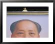 A Person Stands On A Balcony Over A Giant Poster Of Mao Tse-Tung by Jodi Cobb Limited Edition Print