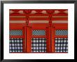 Orange Framed Doors Of The Kongobu-Ji Temple In The Dai Garan, Koya-San, Koya-San, Kinki, Japan, by Frank Carter Limited Edition Print