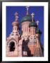 Russian Orthodox Cathedral In Nice, Cote D'azur, France by Nik Wheeler Limited Edition Print