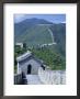 Restored Section With Watchtowers Of The Great Wall, Northeast Of Beijing, Mutianyu, China by Tony Waltham Limited Edition Print