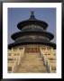 Temple Of Heaven, Beijing, China by Keren Su Limited Edition Print