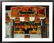Fruit Juice Stand, Damascus, Syria by Wayne Walton Limited Edition Print