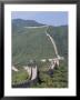 Restored Section Of The Great Wall, Mutianyua,, Northeast Of Beijing, China by Tony Waltham Limited Edition Print