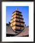 Big Goose Pagoda, In Former Temple Of Great Maternal Grace, Built In Tang Dynasty, Xi'an, China by Bill Wassman Limited Edition Print