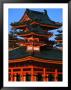 Heian-Jingu Shrine, Kyoto, Japan by Phil Weymouth Limited Edition Pricing Art Print