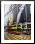Traffic Passing Billboards Of Sogo Department Store, Causeway Bay, Hong Kong, China by Greg Elms Limited Edition Print