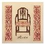 Chairs Sheraton by Sophia Davidson Limited Edition Print