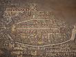 Earliest Known Map Of The City Of Jerusalem by Taylor S. Kennedy Limited Edition Print
