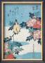 Nightingale And Roses by Katsushika Hokusai Limited Edition Print