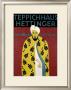 Teppichhaus Hettinger by Morach Limited Edition Print