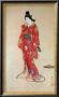 Kyosai Pricing Limited Edition Prints