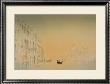 Salute, Venice, Sunrise by Peter French Limited Edition Print
