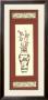 Ikebana Scroll Ii by Chariklia Zarris Limited Edition Pricing Art Print