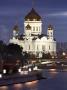 The Cathedral Of Christ The Saviour, Moscow, (Reconstruction Of The Original Cathedral) 1994 - 2000 by David Clapp Limited Edition Print