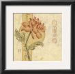 Red Asian Flowers Ii by Judy Kaufman Limited Edition Pricing Art Print