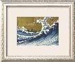 Great Wave (From 100 Views Of Mt. Fuji) by Katsushika Hokusai Limited Edition Print