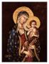 Madonna And Child by Joe Ortiz Limited Edition Print